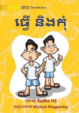 portada Do and Don't - ធ្វើ និងកុំ (in Khmer)