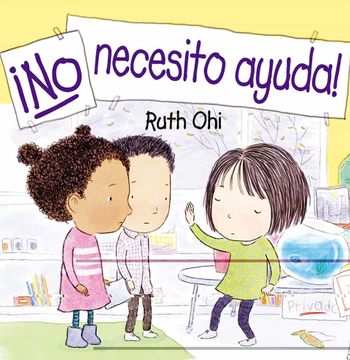portada No Necesito Ayuda (in Spanish)