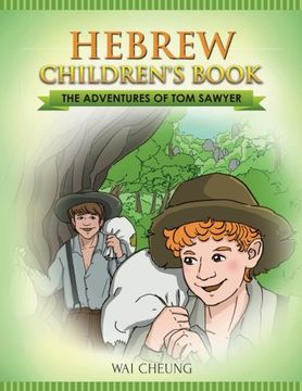 portada Hebrew Children's Book: The Adventures of Tom Sawyer