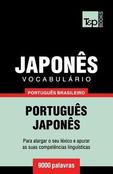 portada Vocabulário Português Brasileiro-Japonês - 9000 palavras (in Portuguese)