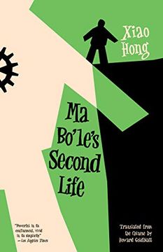 portada Ma Bo'le's Second Life (in English)