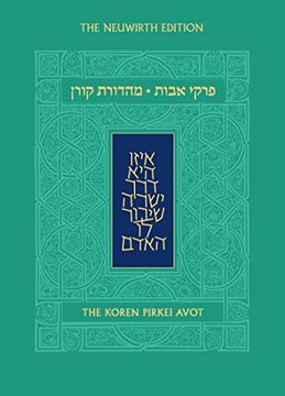portada Koren Pirkei Avot (Hebrew Edition)
