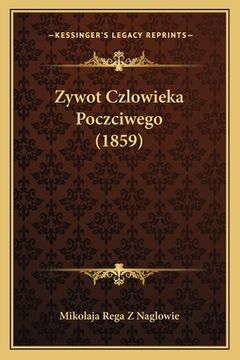 portada Zywot Czlowieka Poczciwego (1859)