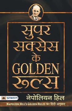 portada Super Success ke Golden Rules (en Hindi)