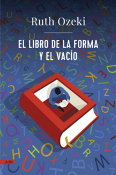 portada El libro de la forma y el vacío (in Spanish)