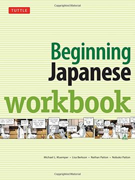 portada Beginning Japanese Workbook (en Inglés)