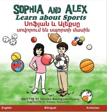 portada Sophia and Alex Learn About Sports: Սոֆյան և Ալեքսը սո&#1406