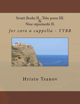 portada Sviatii Bozhe II., Tebe Poem III. & Nine Otpustaeshi II.: For Coro A Cappella - Ttbb (in Antiguo Eslavo Eclesiástico,)