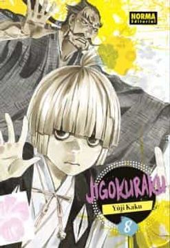 portada Jigokuraku 8