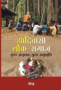 portada Adivasi Lok-Samaj (en Hindi)