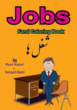 portada Arabic Coloring Book: Jobs (en Inglés)