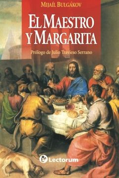 portada El Maestro y Margarita (Spanish Edition)