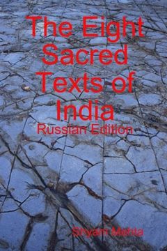 portada The Eight Sacred Texts of India: Russian Edition