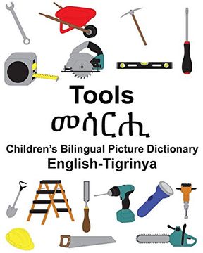 portada English-Tigrinya Tools Children’S Bilingual Picture Dictionary (Freebilingualbooks. Com) 