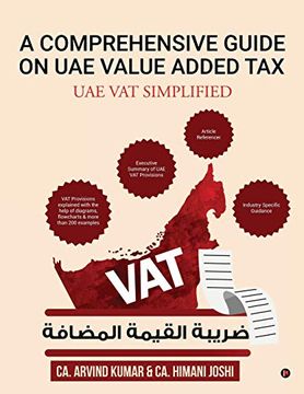 portada A Comprehensive Guide on uae Value Added Tax: Uae vat Simplified (in English)