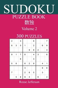portada Sudoku 300 Easy Puzzle Book: Volume 2 (en Inglés)