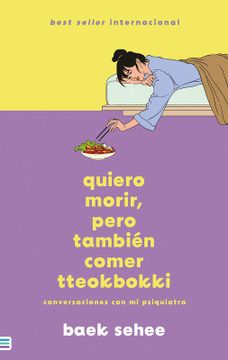 portada Quiero Morir, Pero También Comer Tteokbokki (in Spanish)