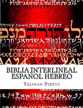 portada Biblia Interlineal Español Hebreo: Para Leer en Hbreo: Volume 3 (Wayikra -Leviticos)