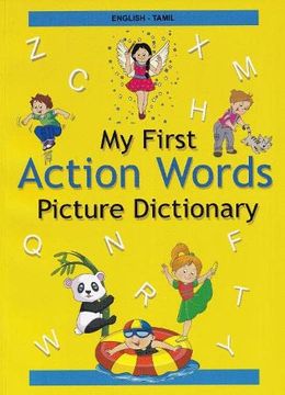 portada English-Tamil - my First Action Words Picture Dictionary 2022 (Paperback)