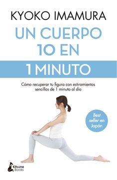 portada Un Cuerpo 10 en 1 Minuto (in Spanish)