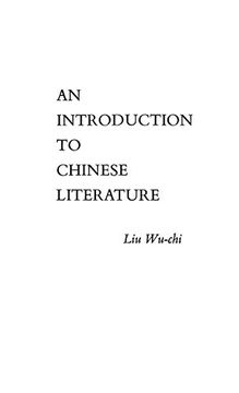 portada An Introduction to Chinese Literature (en Inglés)