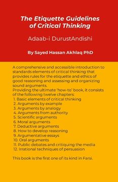 portada The Etiquette Guidelines of Critical Thinking: (آداب درست اندیشی /