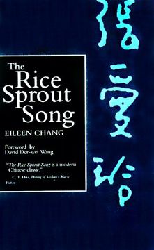 portada The Rice Sprout Song 