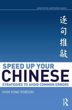 portada speed up your chinese
