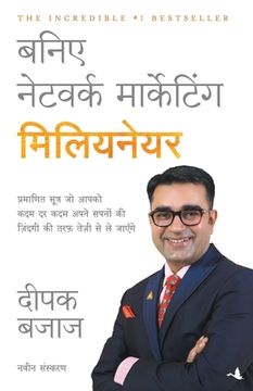 portada Baniye Network Marketing Millionaire (en Hindi)