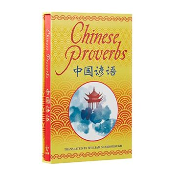 portada Chinese Proverbs (en Inglés)