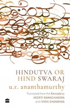 portada Hindutva or Hind Swaraj