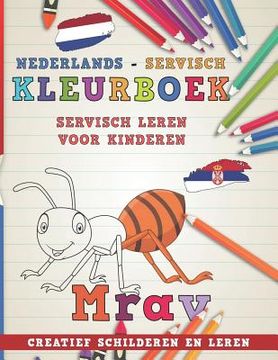 portada Kleurboek Nederlands - Servisch I Servisch Leren Voor Kinderen I Creatief Schilderen En Leren
