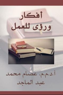 portada Ideas and Vision for Action (Arabic)