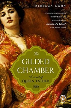 portada The Gilded Chamber: A Novel of Queen Esther (en Inglés)