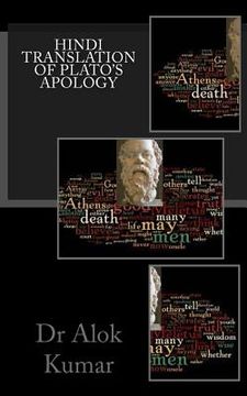 portada Hindi Translation of Plato's Apology (en Hindi)