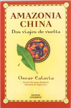 portada Amazonia - China (Premio Hotusa) (Otros no Ficción) (in Spanish)