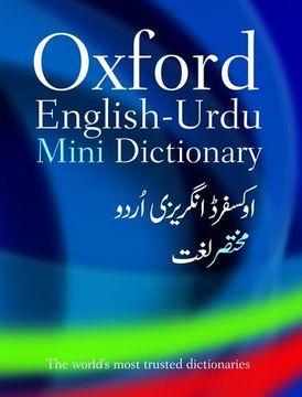 portada Oxford English-Urdu Mini Dictionary (en Inglés)