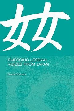 portada emerging lesbian voices from japan (en Inglés)
