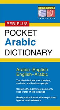 portada Pocket Arabic Dictionary (en Inglés)