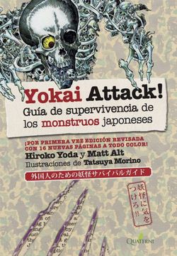 portada Yokai Attack, Guía de Supervivencia de Monstruos Japoneses