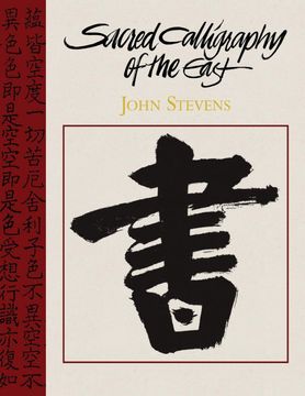 portada Sacred Calligraphy of the East (en Inglés)