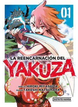 portada LA REENCARNACION DEL YAKUZA 1 (LA REENCARNACION DEL YAKUZA 1) (in Spanish)