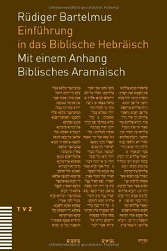 portada Einfuhrung in Das Biblische Hebraisch: Mit Einem Anhang Biblisches Aramaisch (en Alemán)