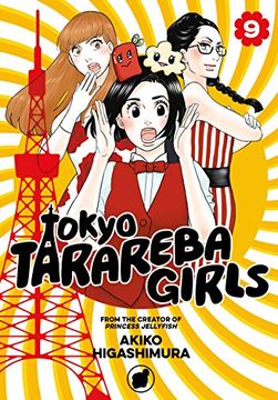 portada Tokyo Tarareba Girls 9 (en Inglés)