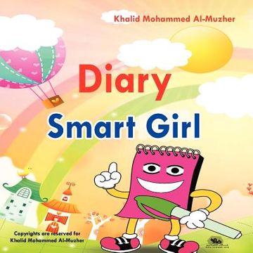 portada smart girl diary (en Inglés)