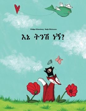 portada Ene tenese nane?: Yatariku se ele yatasarawe Philipp Winterberg ena Nadja Wichmann nawe (Amharic Edition)