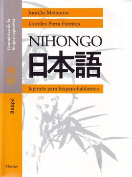 portada Nihongo, Japonés Para Hispanohablantes: Bunpo, Gramática de la Lengua Japonesa