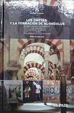 portada Historia de España, 6. Los Omeyas y la Formación de Al-Andalus