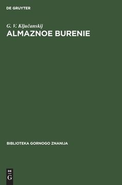 portada Almaznoe Burenie (Biblioteka Gornogo Znanija) (Russian Edition) [Hardcover ] (in Russian)
