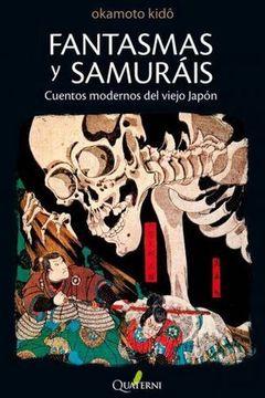 portada Fantasmas y Samurais